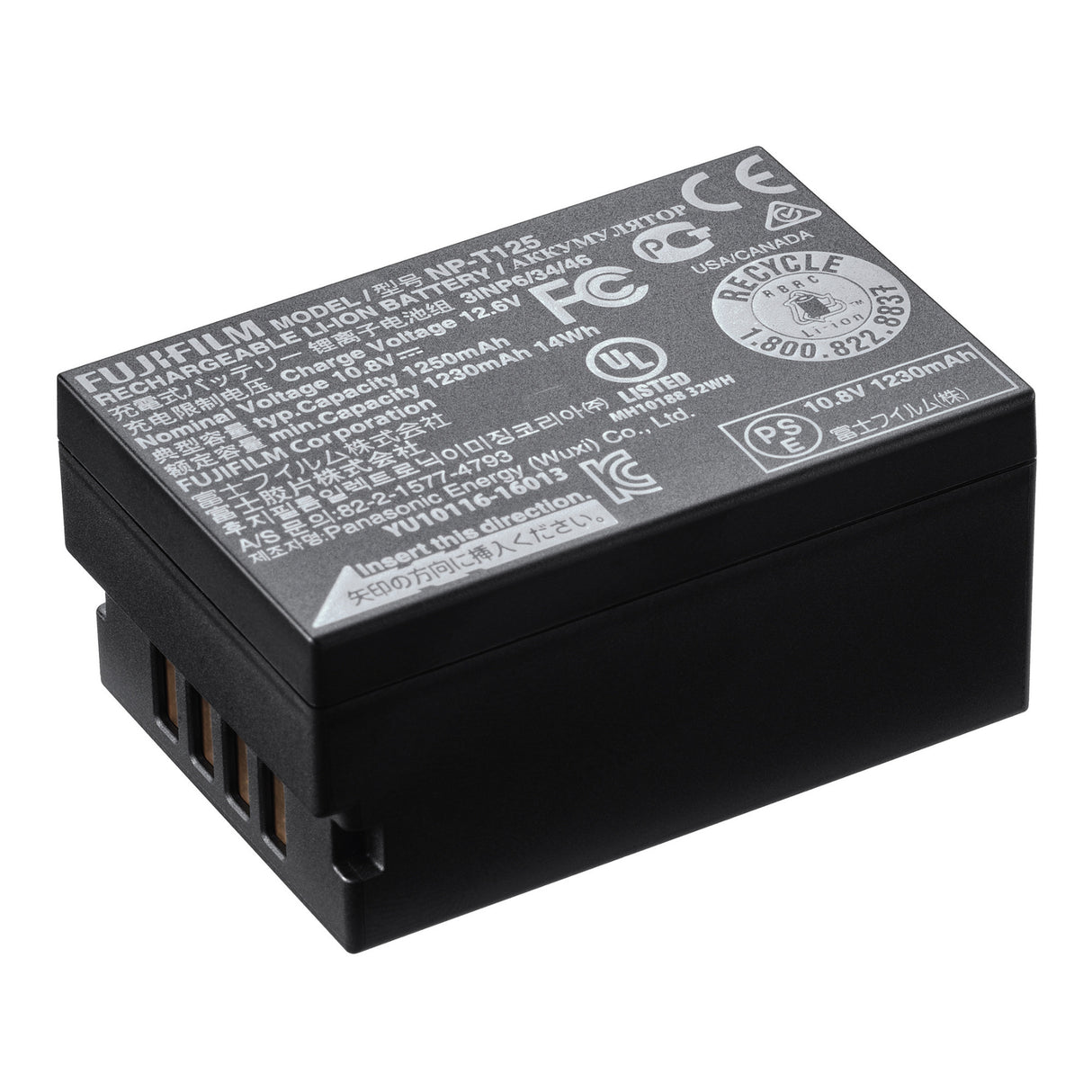 Fujifilm GFX 100 Medium Format Digital Camera