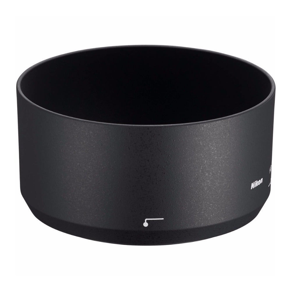 Nikon AF-P DX NIKKOR 70-300mm f/4.5-6.3G ED VR Lens