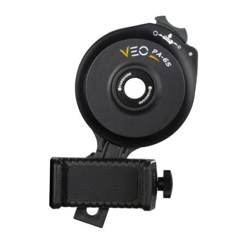Vanguard VEO PA-65 Smart Phone Holder with Bluetooth Remote