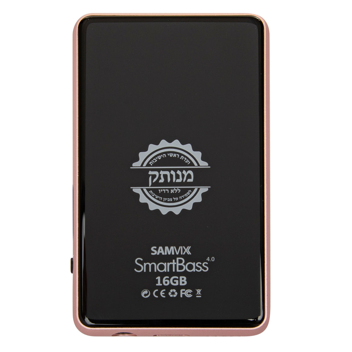 Samvix SmartBass 4.0 Kosher MP3 Player (Pink)