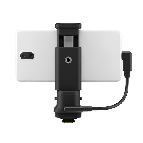 Canon AD-P1 Smartphone Adapter