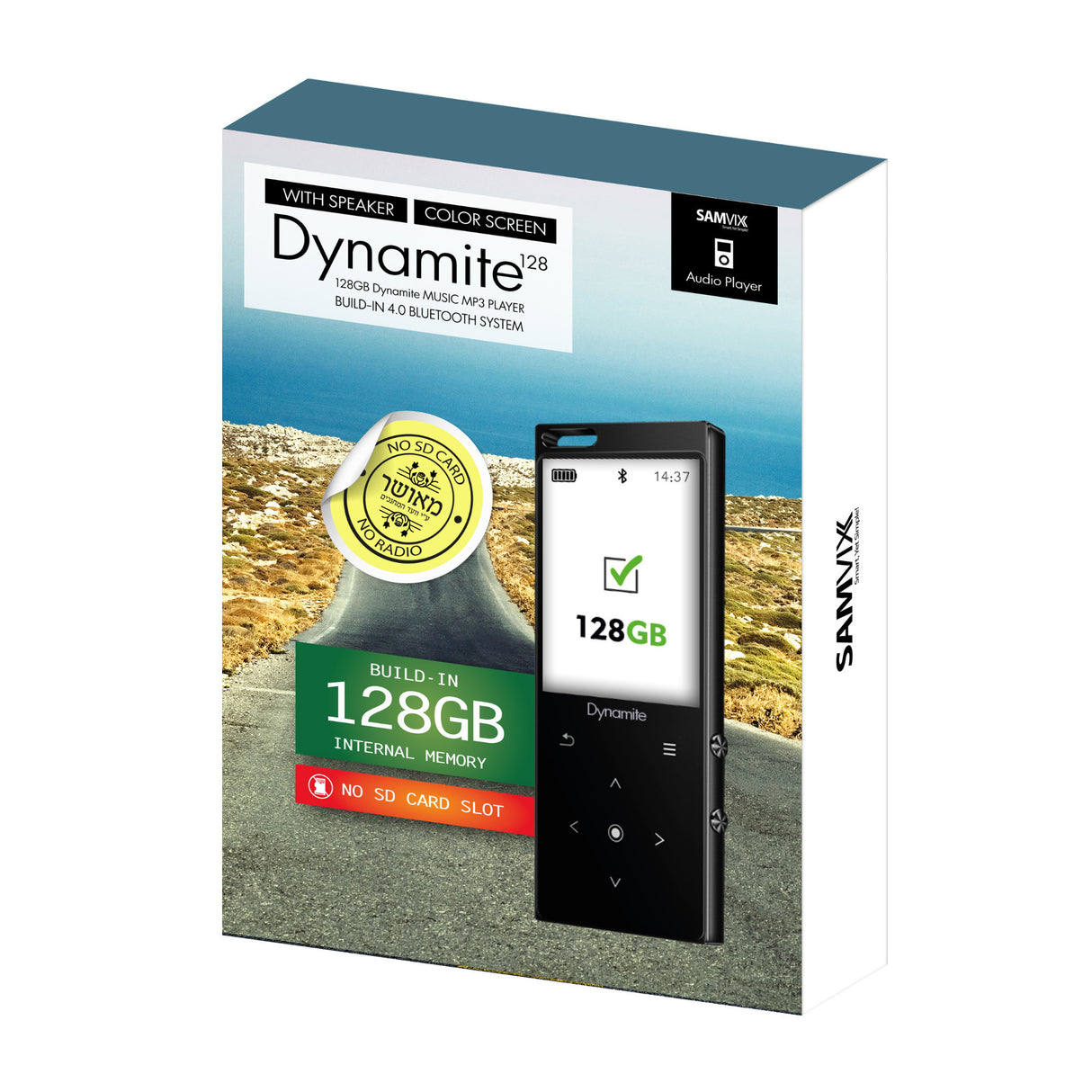 Samvix Dynamite 128GB Kosher MP3 Player with Bluetooth, Voice Recorder (Black)