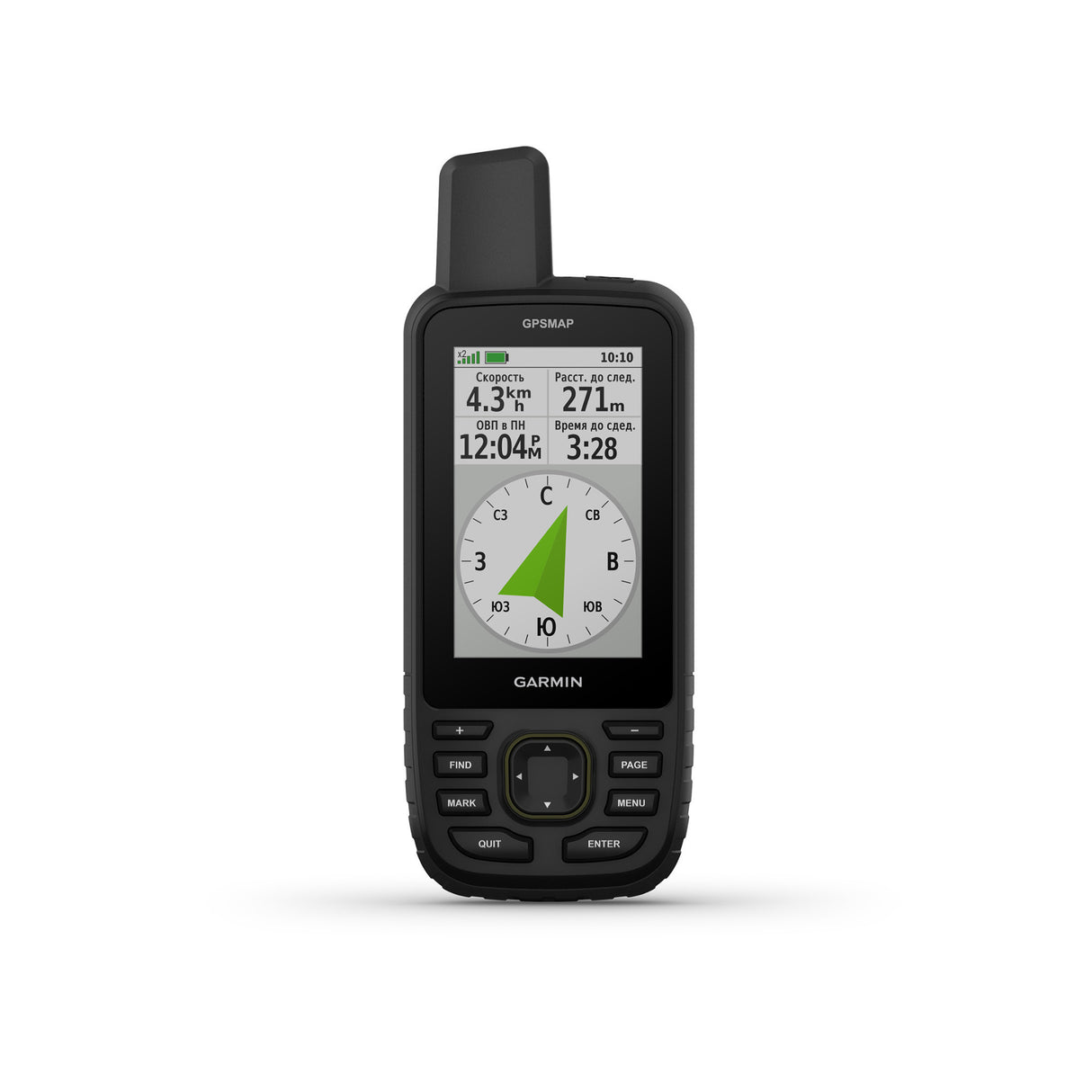 Garmin GPSMAP 67 Handheld GPS Navigator