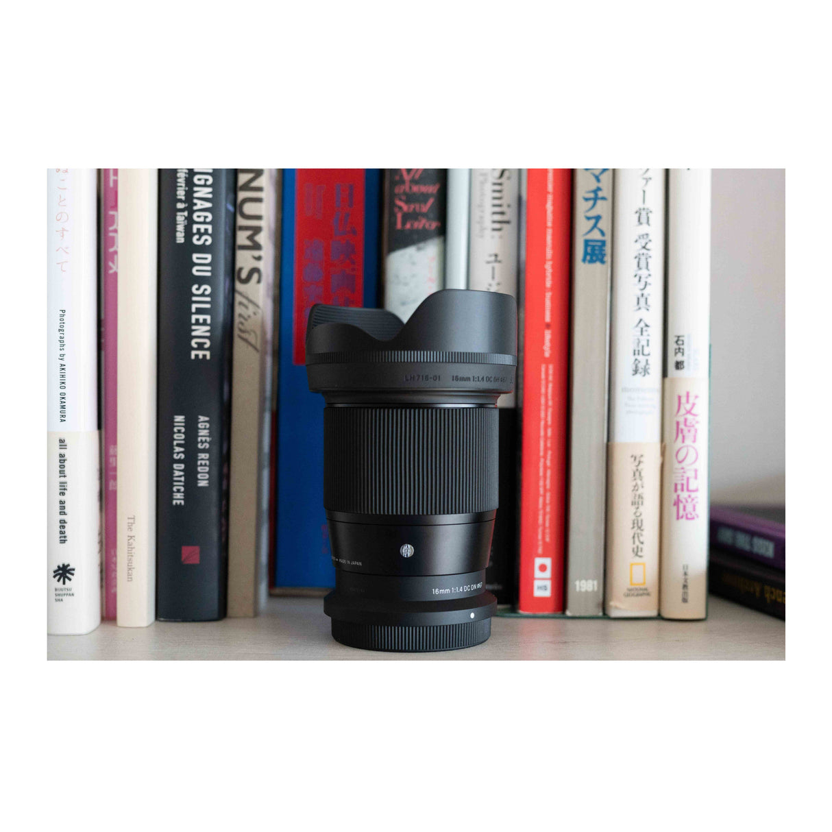 Sigma 16 mm F1.4 DC DN Contemporary Lens for Nikon Z Mount Mirrorless Camera with LH716-01 Lens Hood