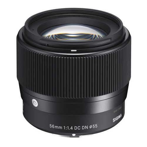 Sigma 56mm f/1.4 DC DN Contemporary Lens for Sony E with 64GB Bundle