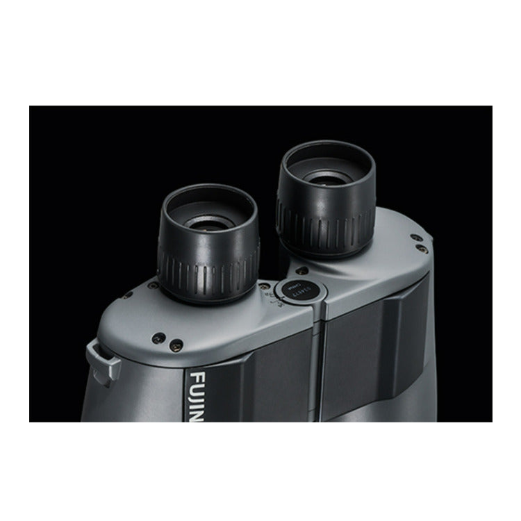 Fujifilm Mariner 7x50 WP-XL Polycarbonate Binocular with 18mm Long Eye Relief