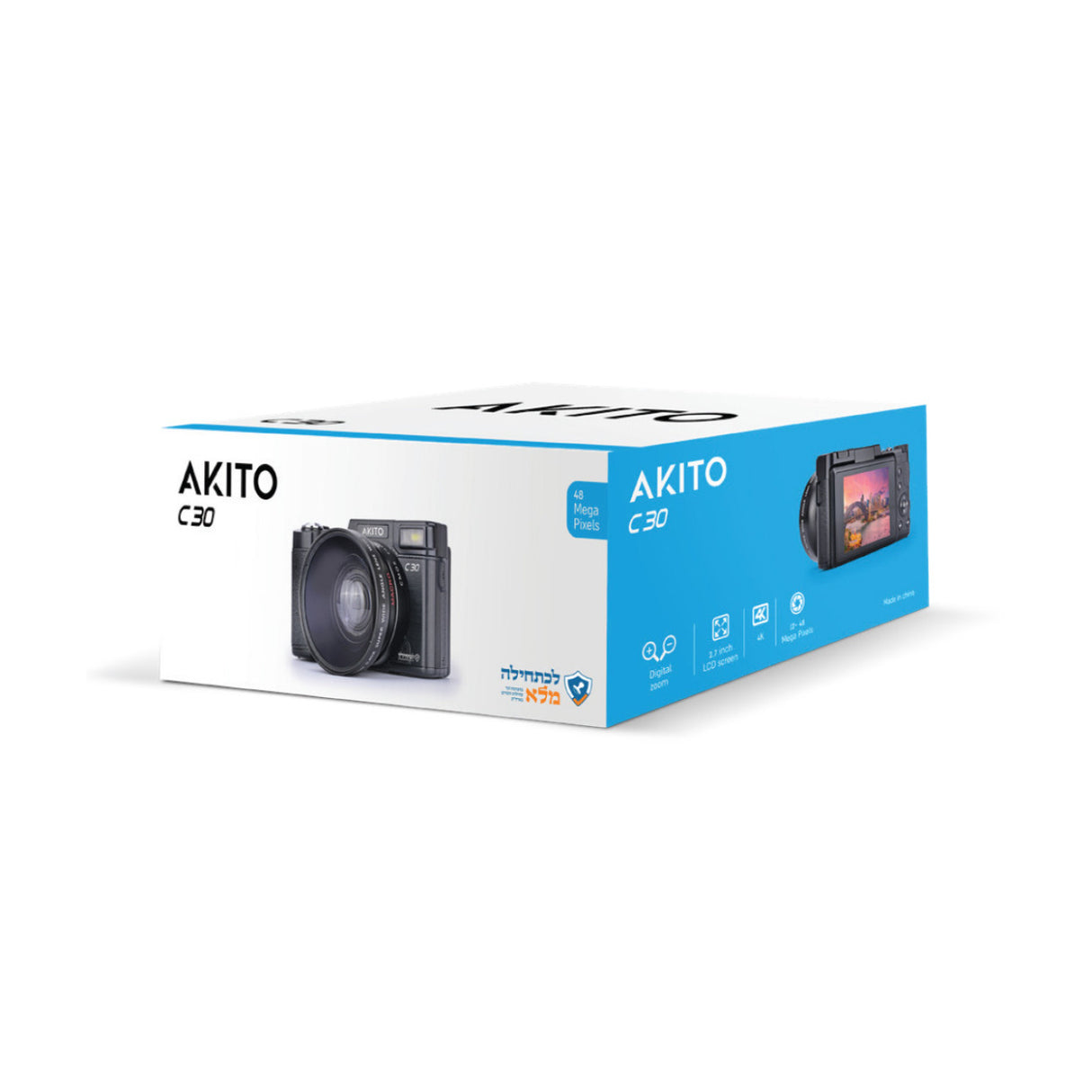 AKITO C30 Digital Camera (Black) Kosher, No Video, No Wi-Fi, No Bluetooth - 1200001