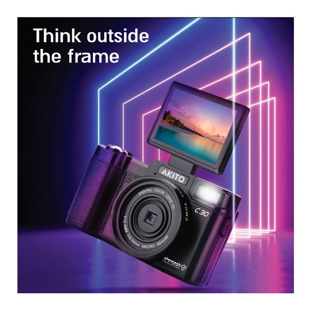 AKITO C30 Digital Camera (Black) Kosher, No Video, No Wi-Fi, No Bluetooth - 1200001