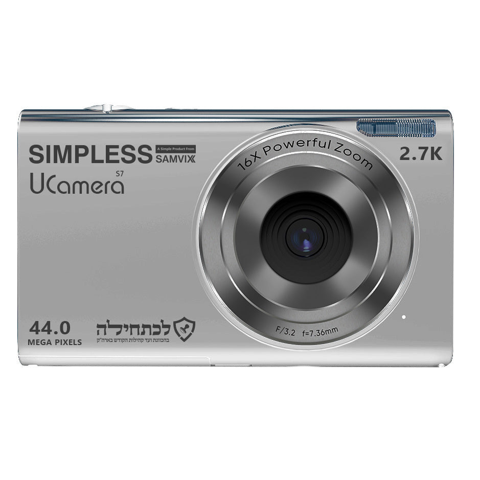 Samvix UCamera S7 Kosher 44MP Digital Camera with Video, No Wifi, No Bluetooth (Silver)