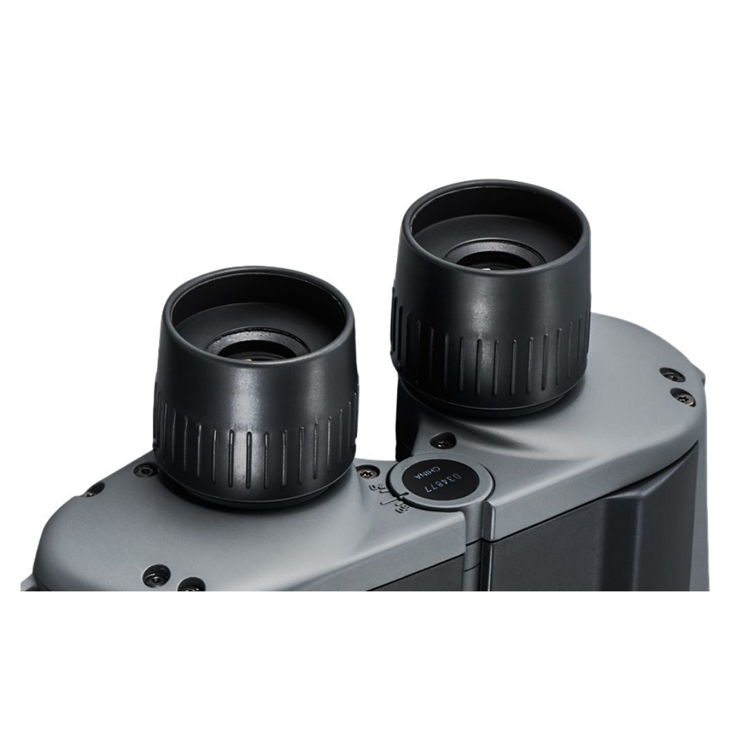 Fujifilm Mariner 7x50 WPC- XL Binocular