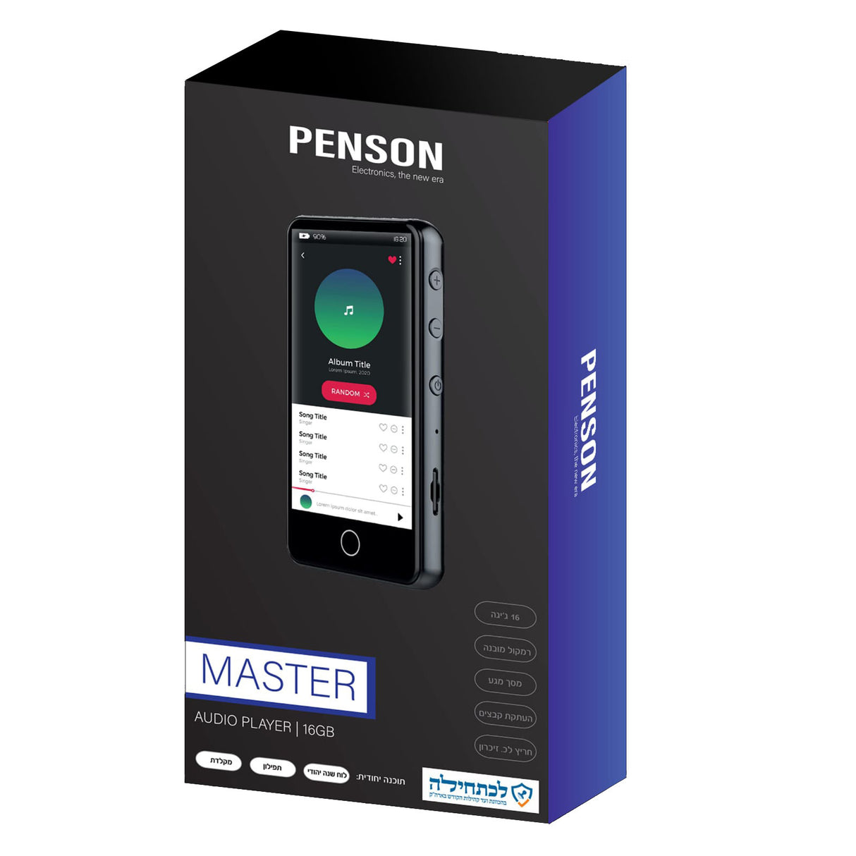 Samvix Penson Master 16GB Kosher MP3 Player with Bluetooth 5.0 and Exclusive Software (Black)