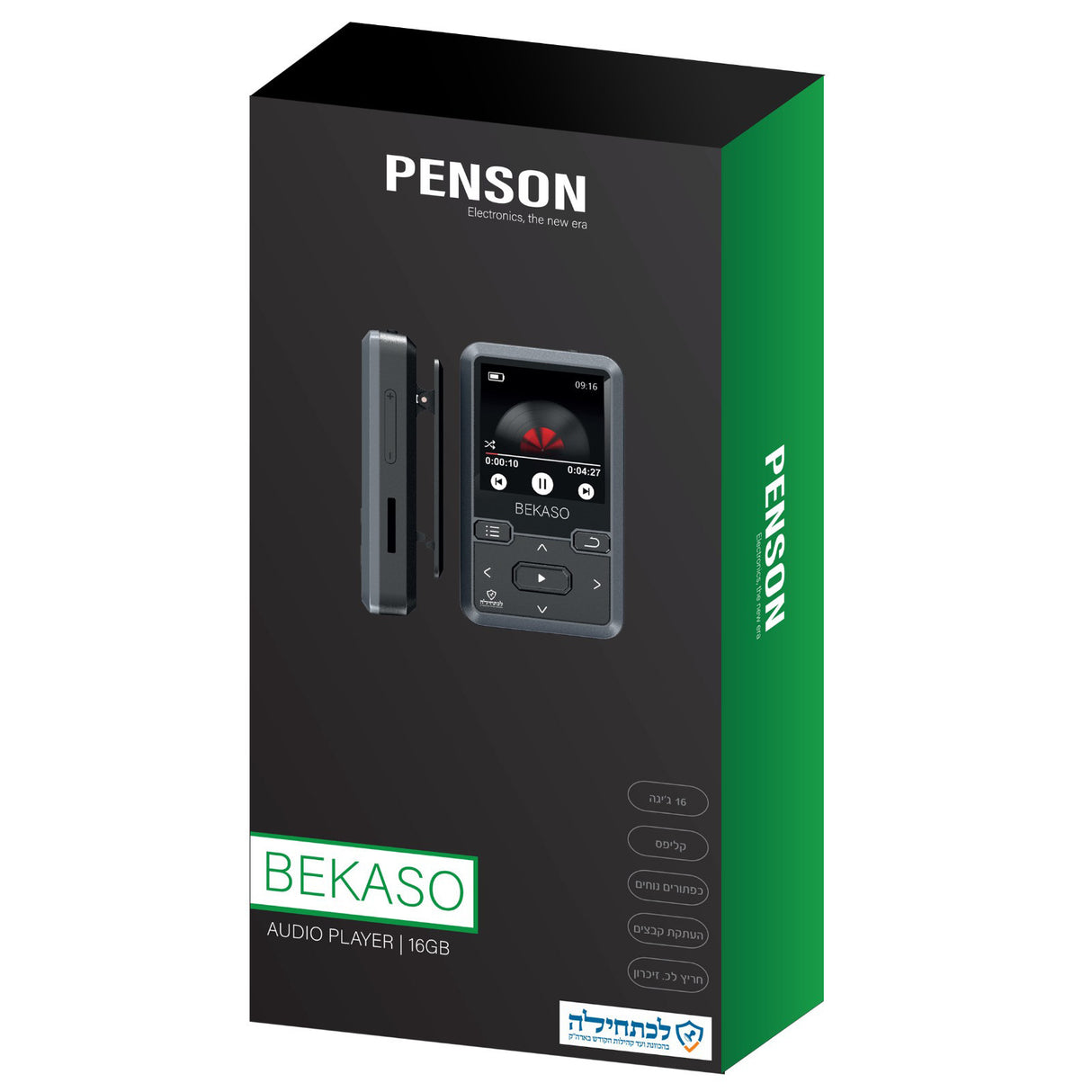 Samvix Penson Bekaso 16GB Kosher MP3 Player with High-Quality Audio and Built-in Clip