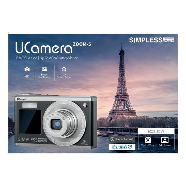 Samvix UCamera Zoom-5 Kosher Digital Camera with 4K Video and 10x Optical Zoom (Black)