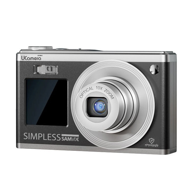 Samvix UCamera Zoom-5 Kosher Digital Camera with 4K Video and 10x Optical Zoom (Black)