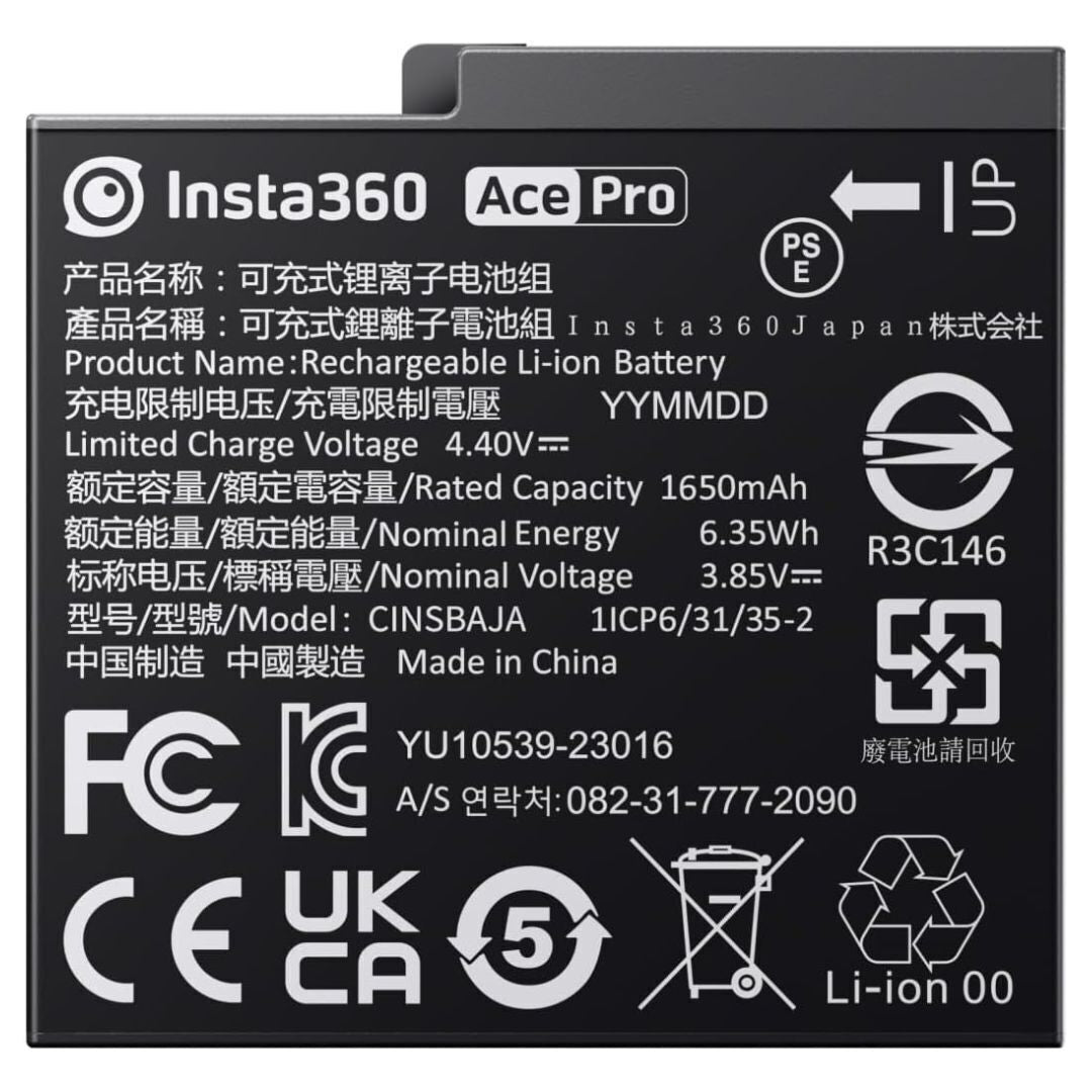Insta360 Rechargeable Battery for Ace and Ace Pro Camera with 1650mAh Capacity