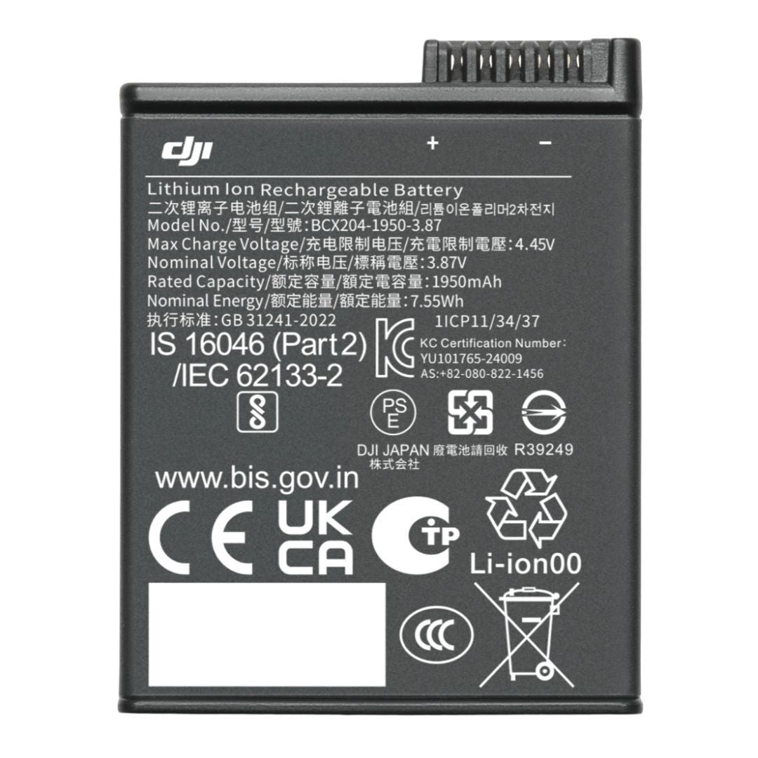 DJI Osmo Action Extreme 3.87V 1950 mAh Li-ion Battery Plus with Fast Charging