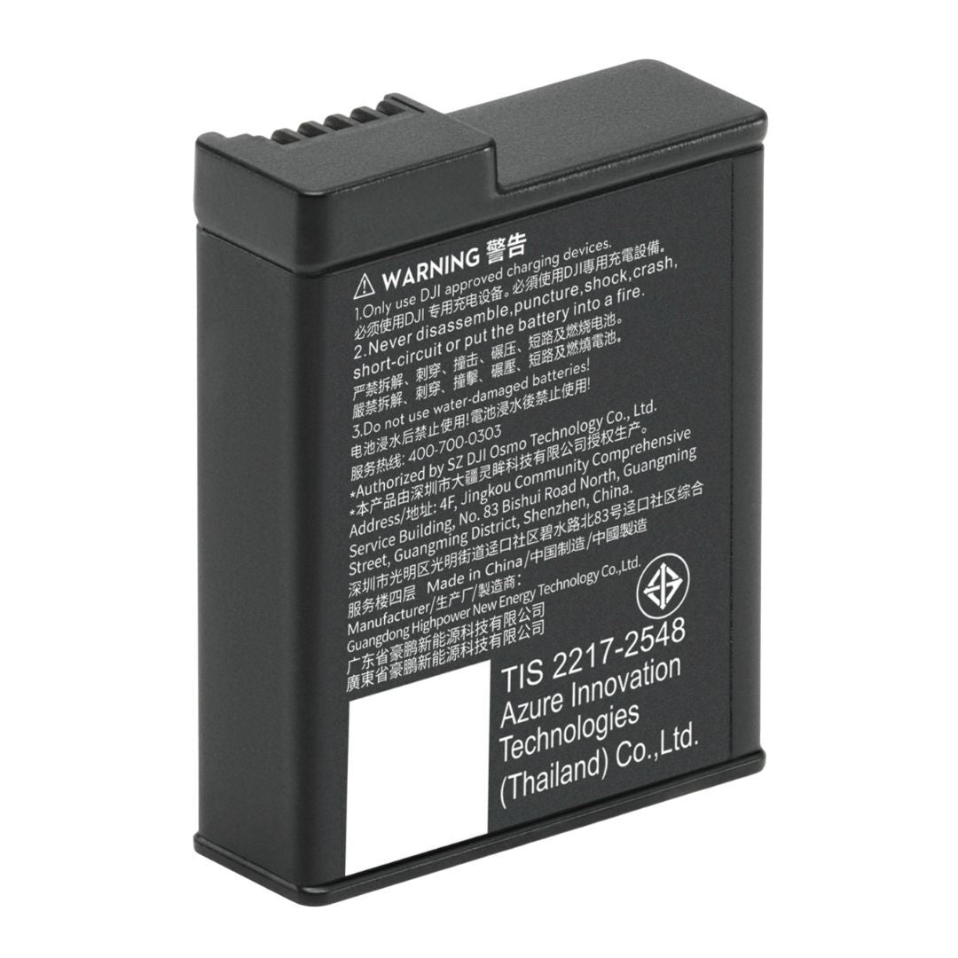 DJI Osmo Action Extreme 3.87V 1950 mAh Li-ion Battery Plus with Fast Charging