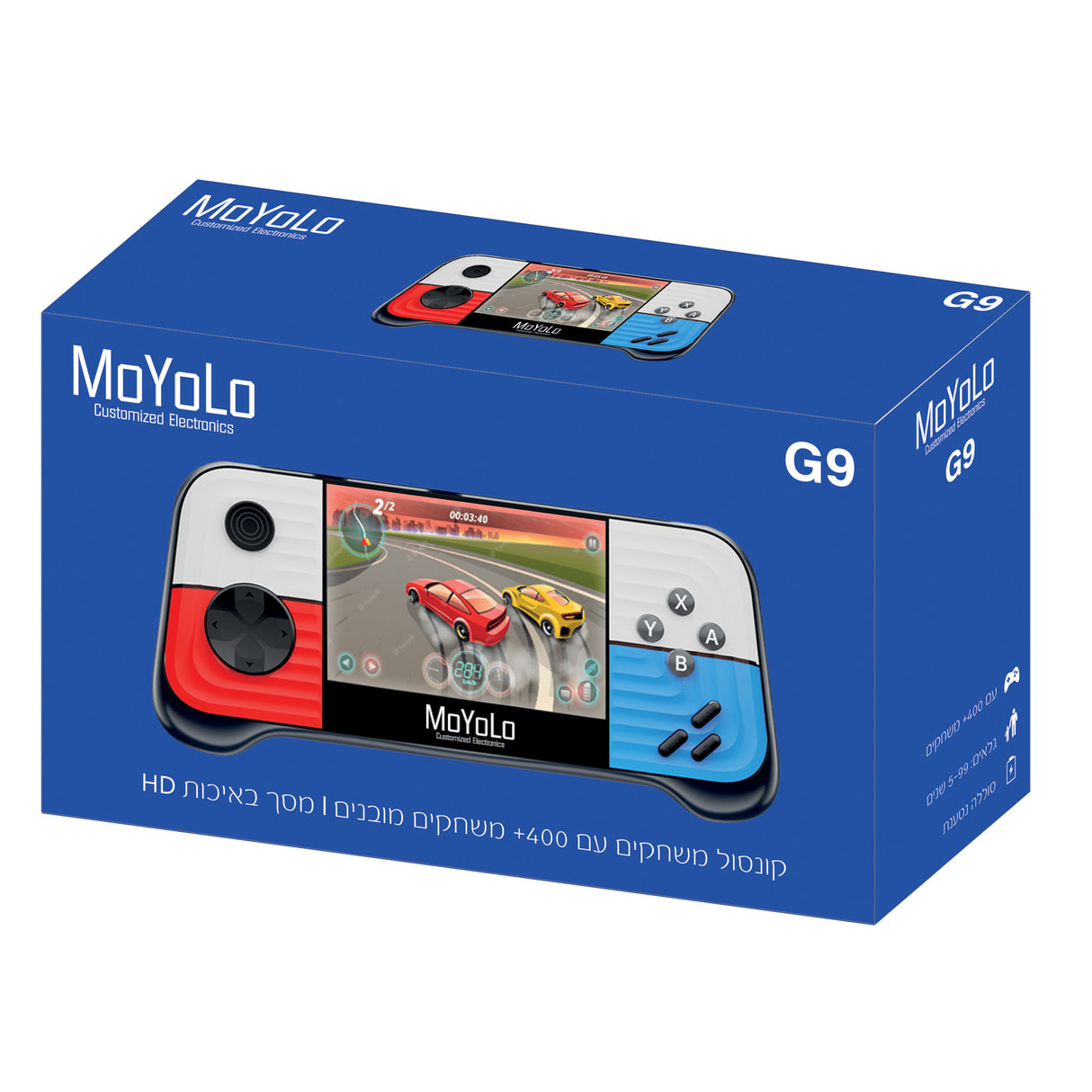 Samvix Moyolo G9 Portable Kosher Handheld Gaming Console with HD Screen and Over 400 Console Games