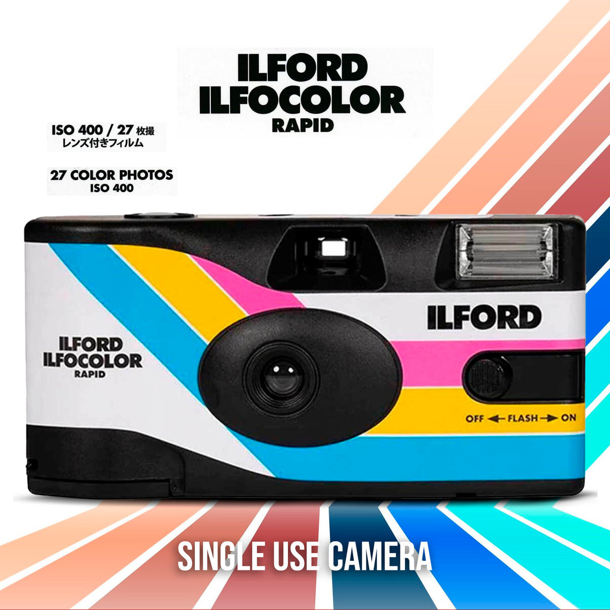 Ilford Ilfocolor Rapid Retro Single Use Camera with 31mm Optical Lens (White, 5-Pack) Bundle