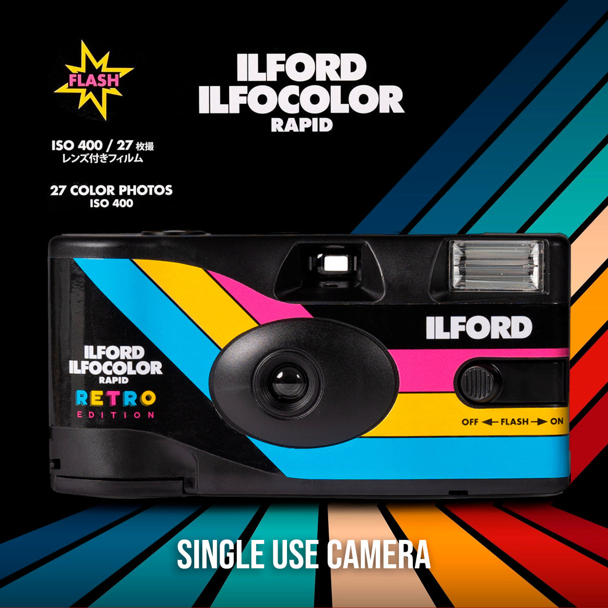 Ilford Ilfocolor Rapid Retro Single Use Camera with 31mm Optical Lens (Black, 10-Pack) Bundle