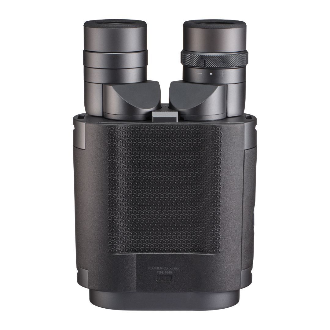 Fujifilm TECHNO STABI L1640 Stabilized Binoculars with Electronic Stabilization (Open Box)