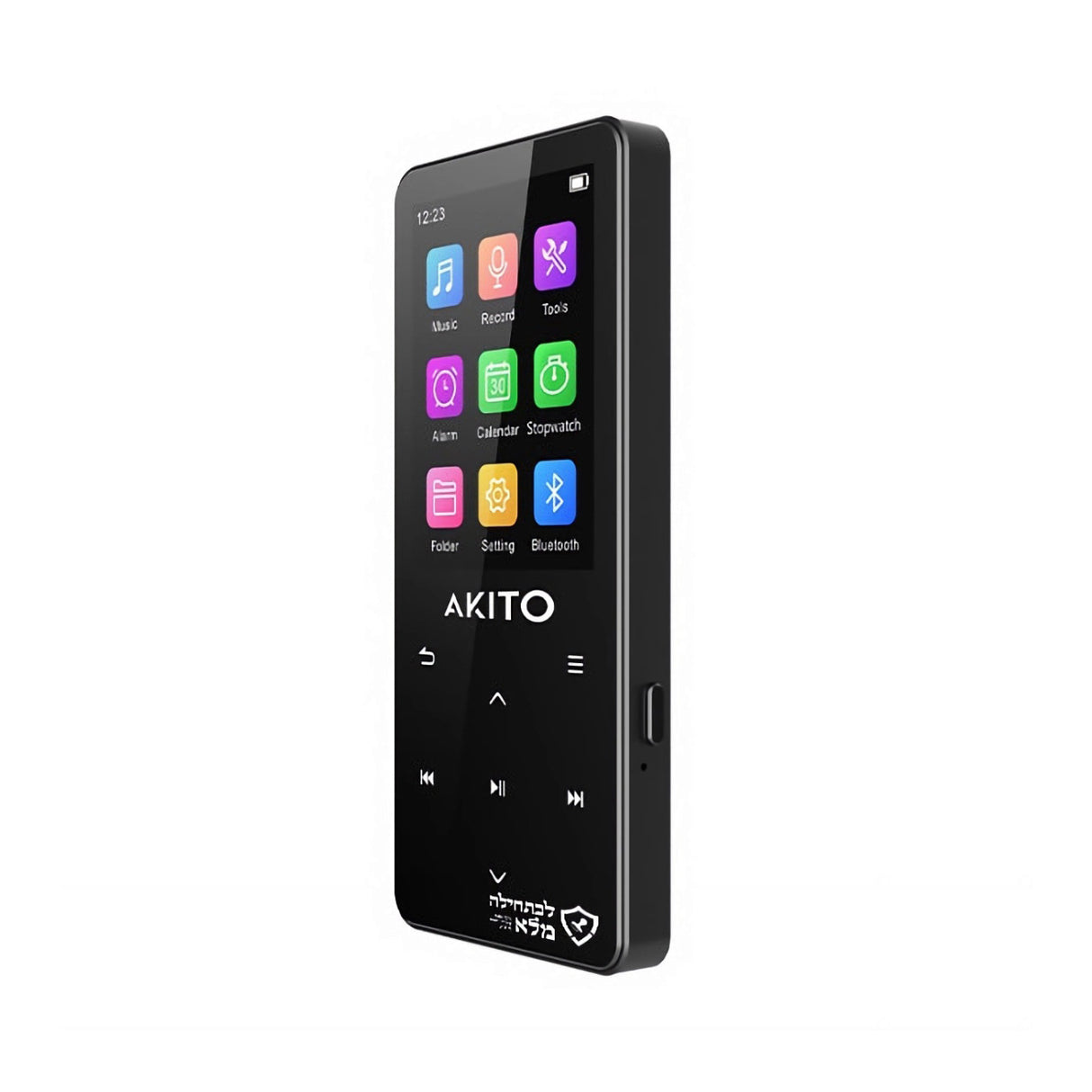 Akito S11 Compact Kosher MP3 Player with 64GB Memory and Recorder (No Video, Internet or Radio)