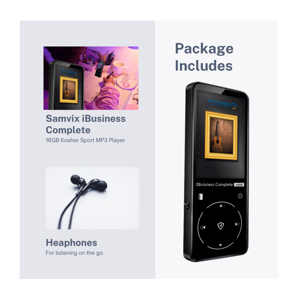 Samvix iBusiness Complete 16GB Kosher Sport MP3 Player (Black)