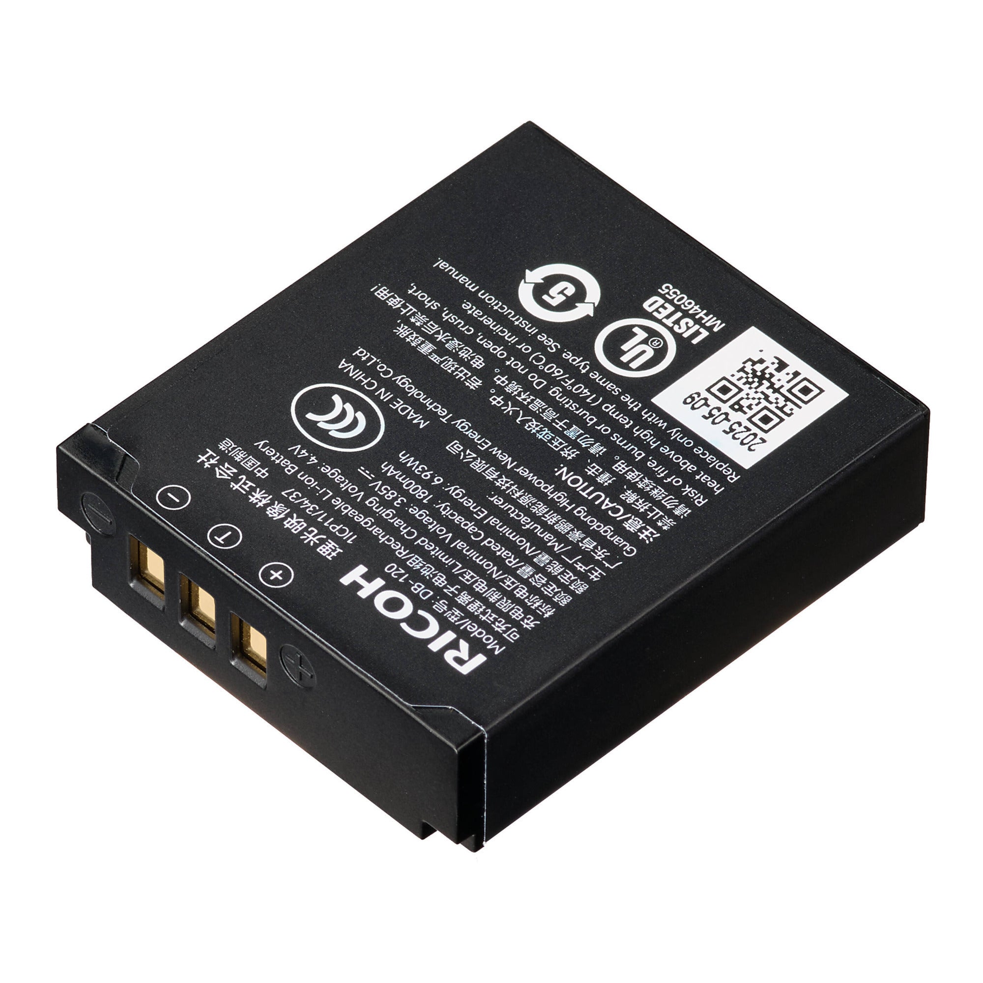 リコー RICOH GR Ⅳ 用 純正バッテリー DB-120 3個セット Ricoh DB-120 Rechargeable Li-Ion Battery for Ricoh GR IV - 1800mAh