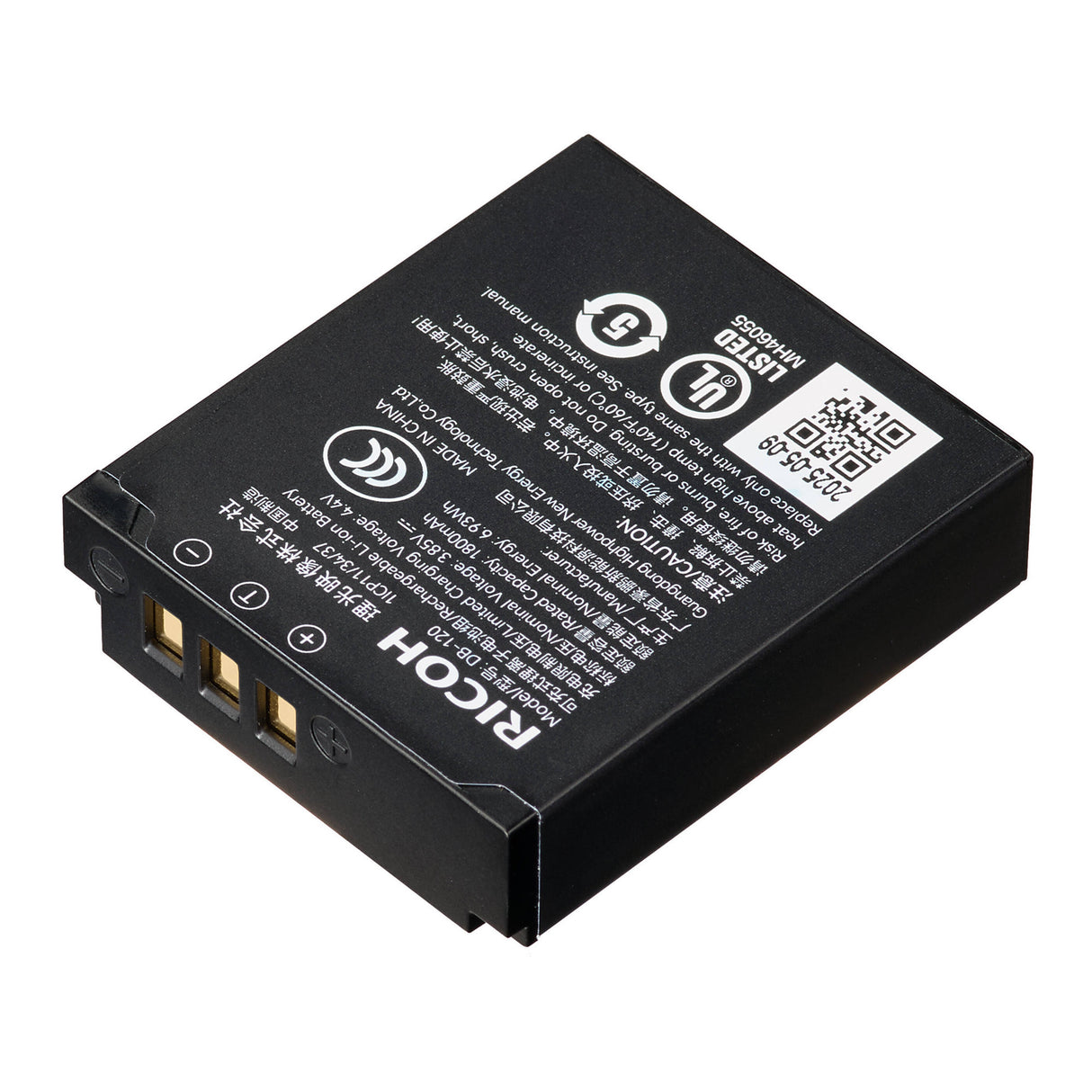 Ricoh DB-120 Rechargeable Li-Ion Battery for Ricoh GR IV - 1800mAh, 6.9Wh