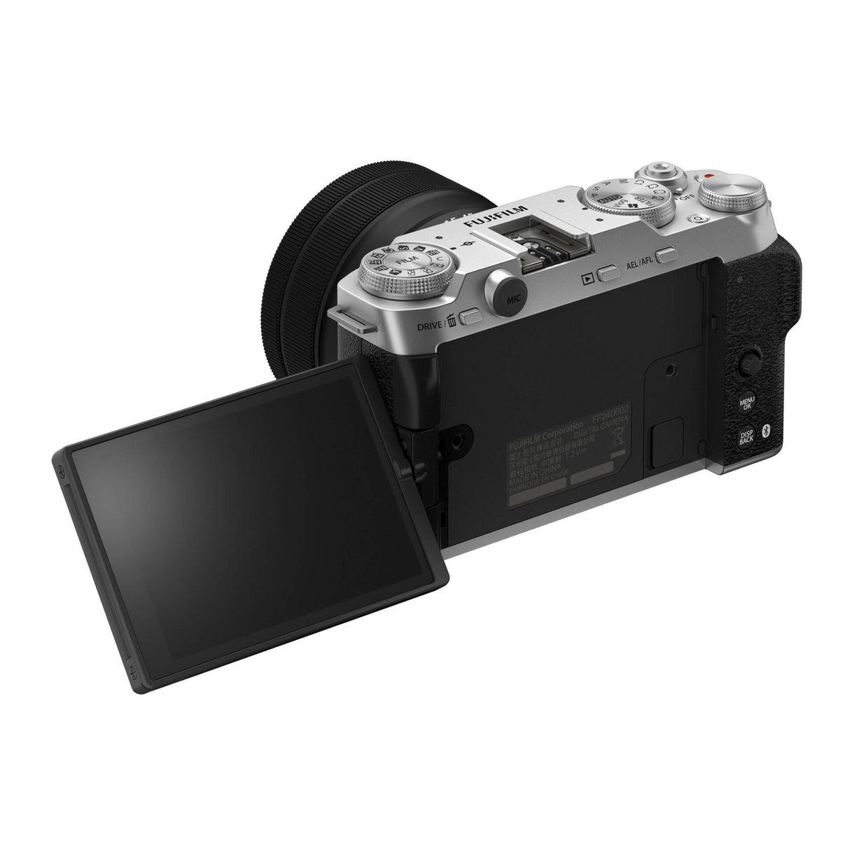 FUJIFILM X-M5 Mirrorless Camera with XC 15-45mm f/3.5-5.6 Lens (Silver)