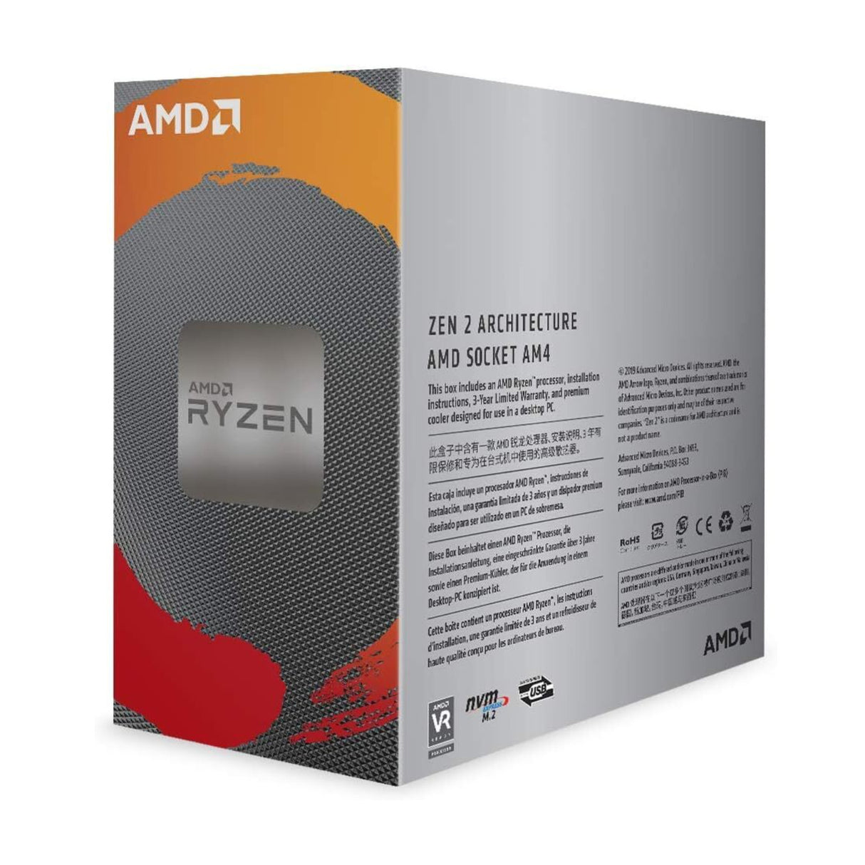 AMD Ryzen 5 3600 3.6 GHz 6-Core 12-Thread AM4 Unlocked Desktop Processor