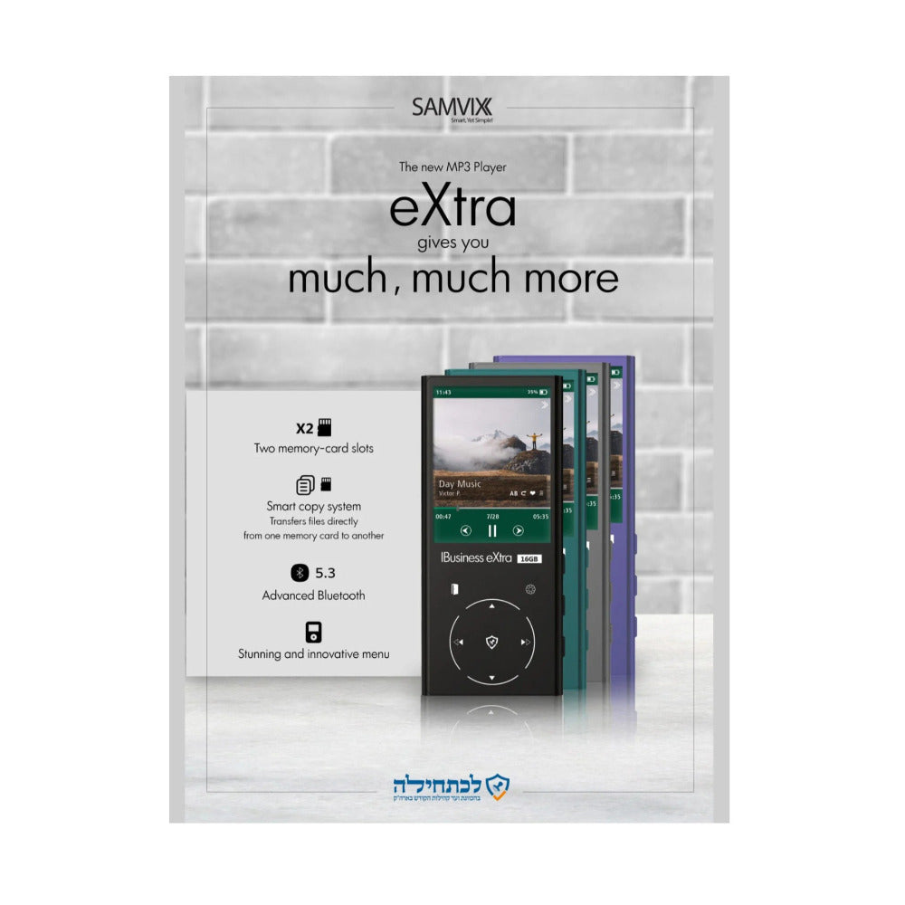 Samvix IBusiness eXtra 16GB Kosher MP3 Player (Silver)