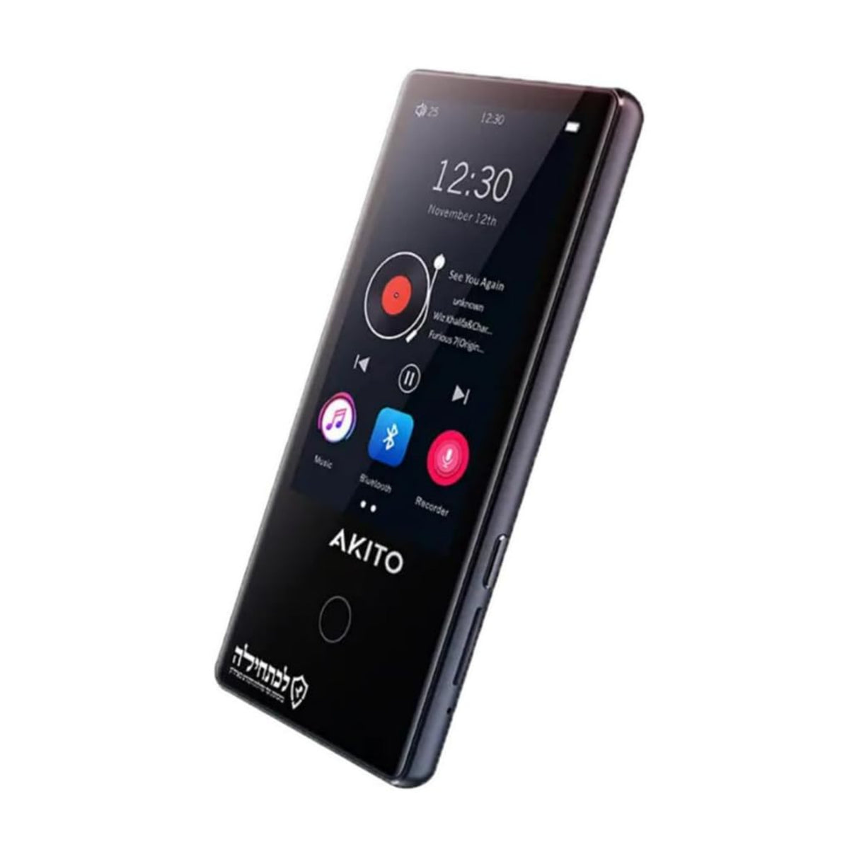 Akito L13 Kosher MP3 Player, Black