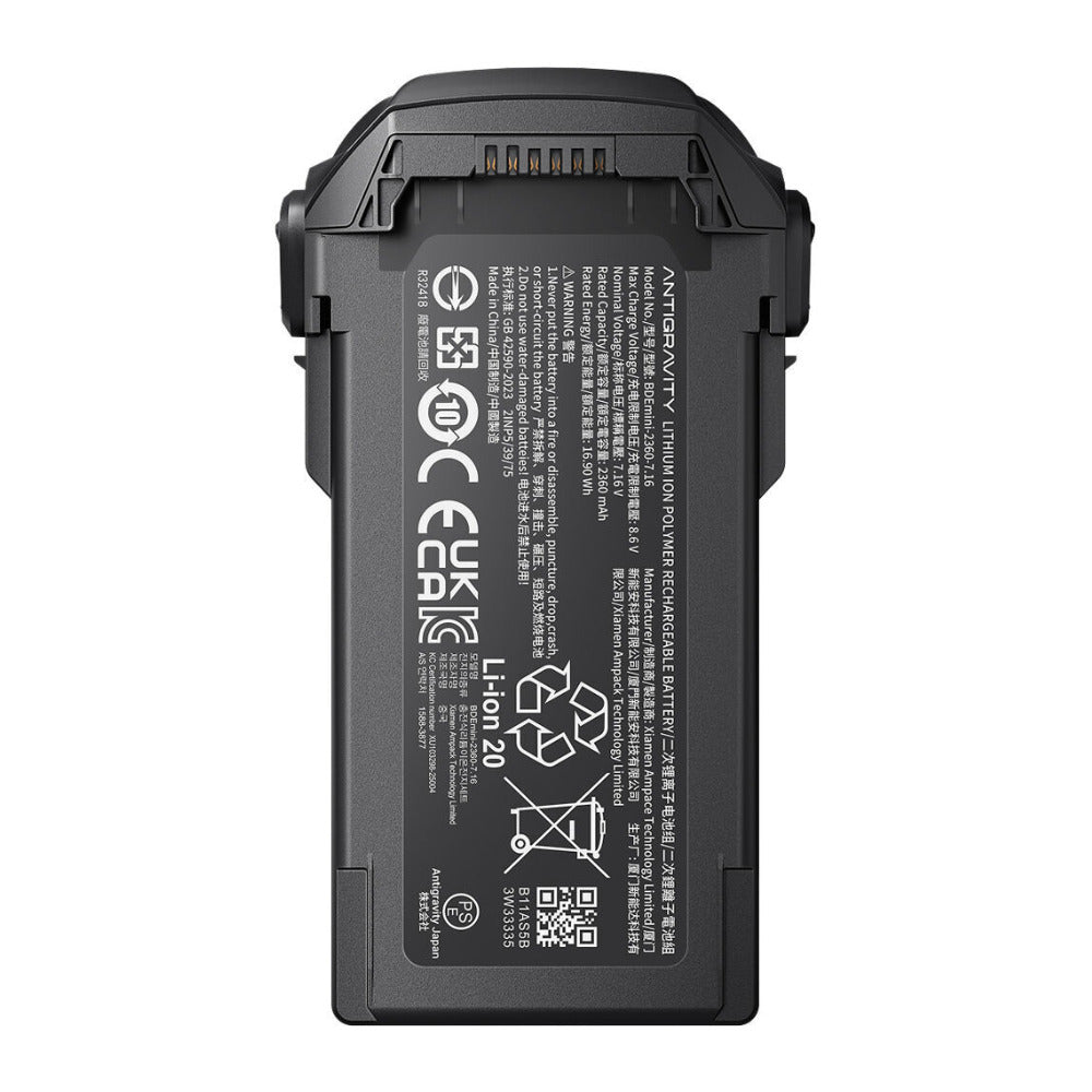 Antigravity A1 Flight Battery (2360mAh)