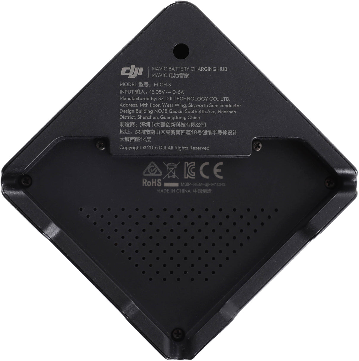 DJI Innovations Mavic Part 7 Battery Charging Hub