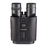 Fujifilm TECHNO-STABI TS-L2040 Stabilized Binoculars with Accessories Bundle - 4