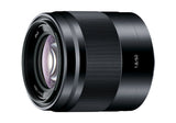 Sony E 50mm f/1.8 OSS Prime Lens (Black)