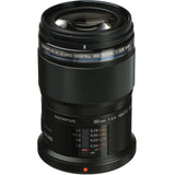 Olympus M.Zuiko Digital ED 60mm f/2.8 Macro Lens for Micro Four Thirds