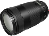 Canon EF 70-300mm f/4-5.6 IS II USM Telephoto Zoom Lens