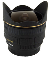 Sigma 15mm f/2.8 EX DG Diagonal Fish-Eye for Nikon
