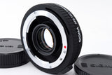 Sigma APO Teleconverter 1.4x EX DG for Sigma Mount