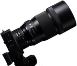 Sigma 135mm f/1.8 DG HSM Art Lens for Sigma