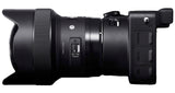 Sigma 14mm f/1.8 DG HSM ART Lens for Sony DSLR Cameras