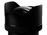 Sigma 12-24mm f/4 DG HSM Art Lens for Nikon Cameras