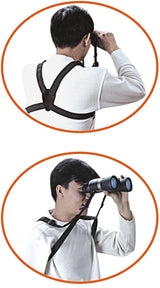 Vanguard Optic Guard Hunting Binocular Strap/Harness (Camo)