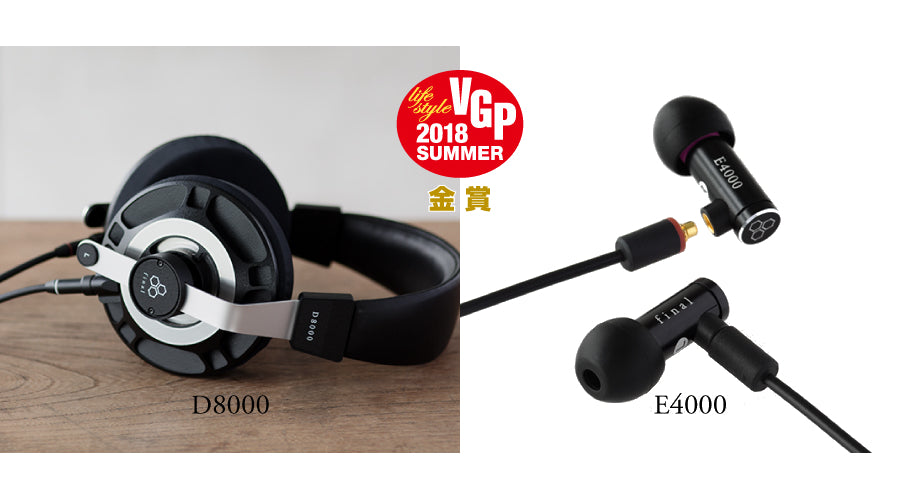 Final Audio Design E4000 High Resolution In-Ear Headphones