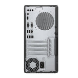 HP Pavilion 590-P0027 Desktop PC, Intel Core i5-8400, 8GB RAM + 16GB Intel Optane, 2TB HDD (Certified Refurbished)