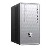 HP Pavilion 590-P0027 Desktop PC, Intel Core i5-8400, 8GB RAM + 16GB Intel Optane, 2TB HDD (Certified Refurbished)
