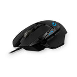 Logitech G502 HERO Wired Gaming Mouse
