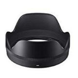 Sigma 56mm f/1.4 DC DN Contemporary Lens for Sony E-Mount Cameras Bundle